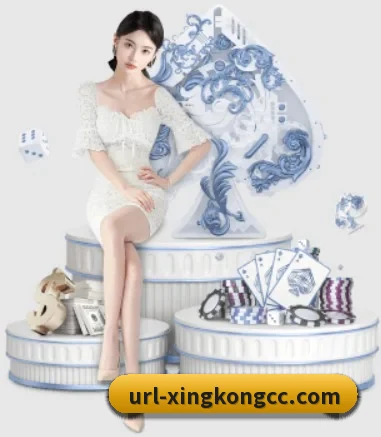 星空体育的方向
